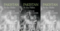 Pakistan At the Helm book