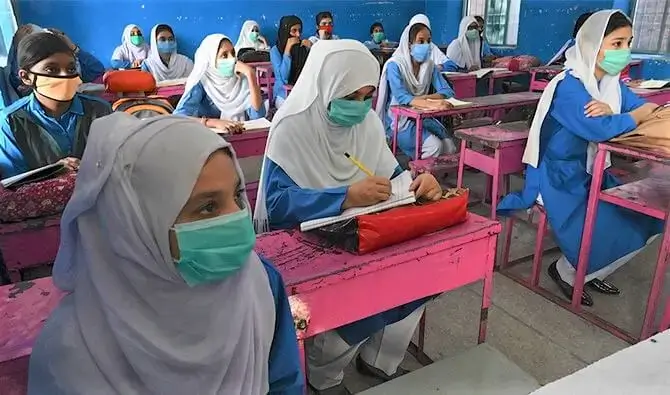 Pakistan education